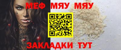 МДПВ Балашиха