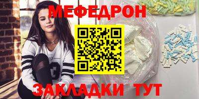 МДПВ Балашиха