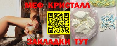 МДПВ Балашиха
