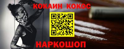 амфетамин Ефремов