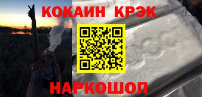 МДПВ Балашиха