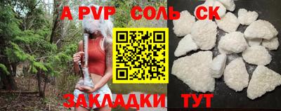 МДПВ Балашиха