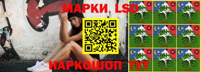 ешки Балаково