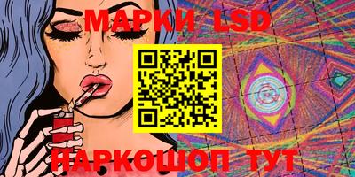 ешки Балаково