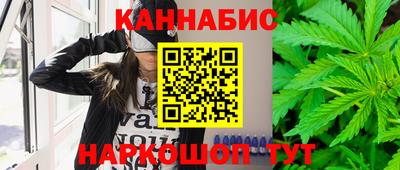 ешки Балаково