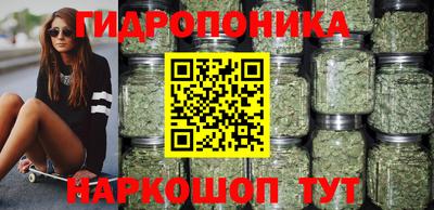 МДПВ Балашиха