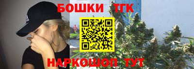 МДПВ Балашиха