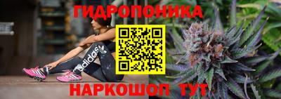МДПВ Балашиха