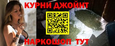 ешки Балаково