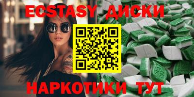 МДПВ Балашиха
