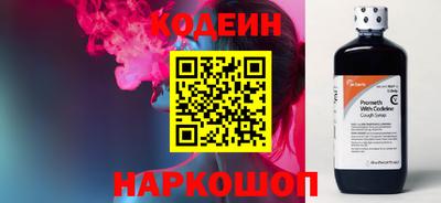 МДПВ Балашиха