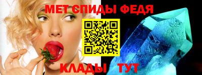 МДПВ Балашиха