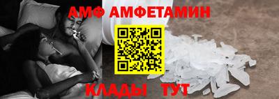 ешки Балаково