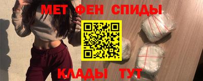 ешки Балаково