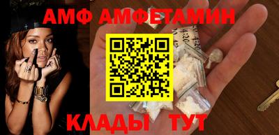 МДПВ Балашиха