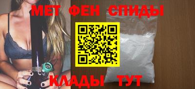 МДПВ Балашиха