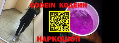 ешки Балаково