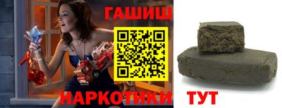 ешки Балаково