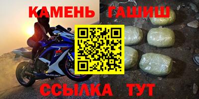ешки Балаково