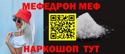 МДПВ Балашиха